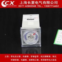 Equipped with electric dehumidifier and temperature control cabinet thr its humidity control dial type heating temperature other and its temperature controller