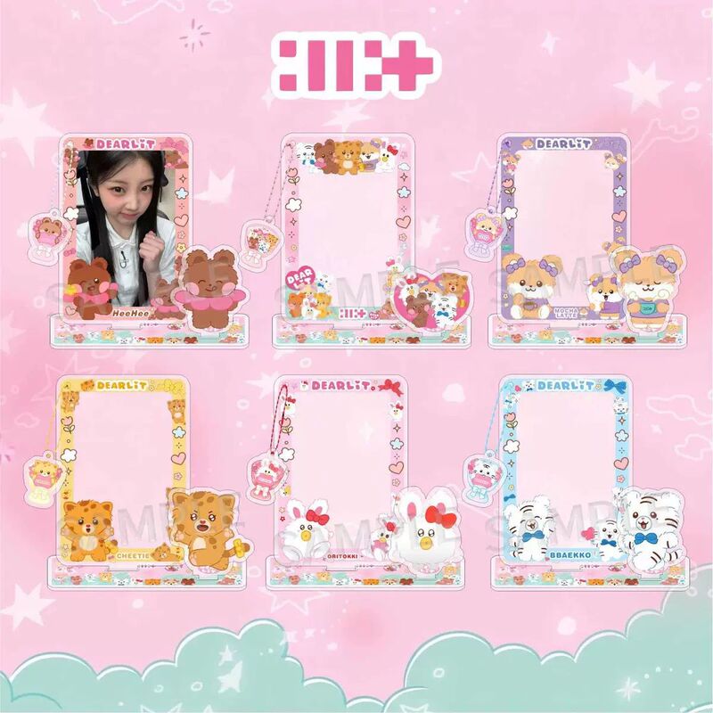 Illit Cartoon Card Photo Frame Double Card Holder Small Card Storage Bag Accessories Celebrity Merchandise Illit Photo Frame