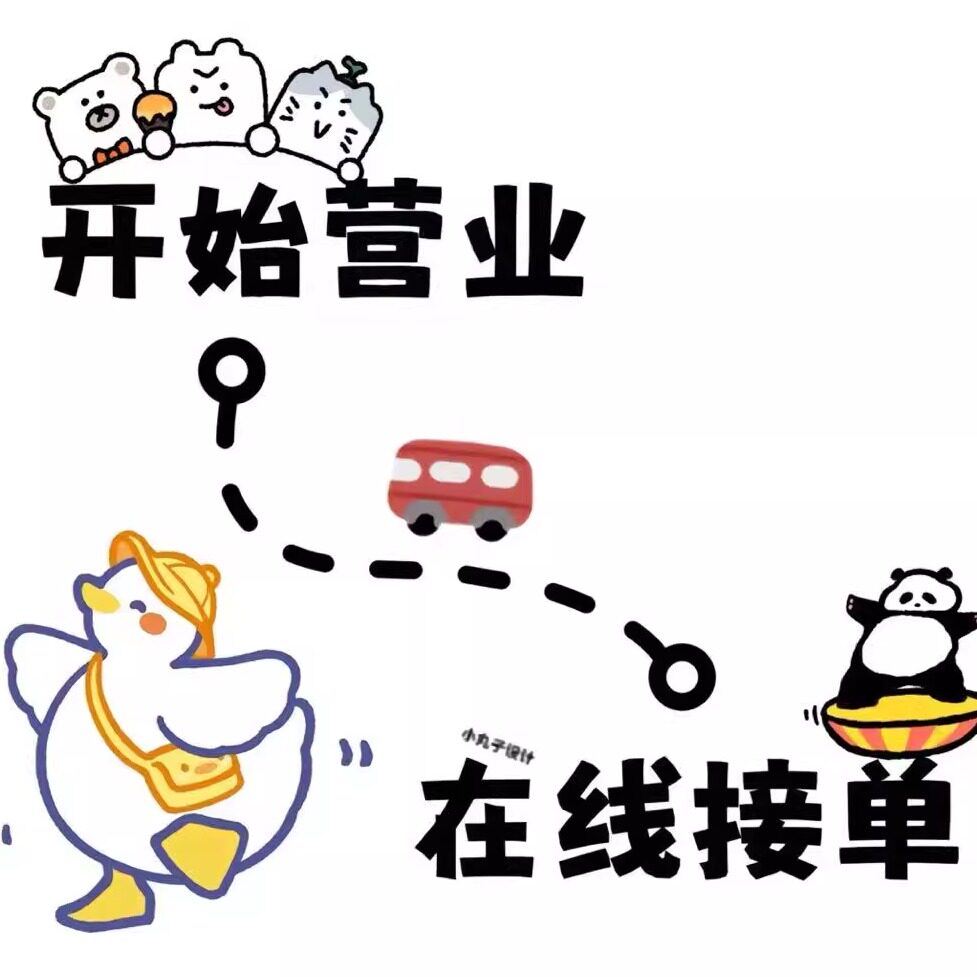 心悦生活