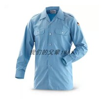 Brand new military version German navy blue shirt Spring and Autumn Korean version business slim long-sleeved pure cotton no-iron bottoming shirt