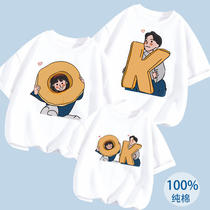 Fashionable summer clothes for a family of three and four. Mother and daughter. Fashionable short-sleeved T-shirts. Parent-child Internet celebrities. Summer fashion. Pure cotton.