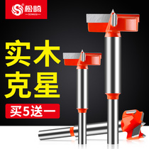 Wood Wood Wood Hinge Pore wood Wood Hinge Drill Five Gold Tools Big Full Fit Wooden Door Punch opening Hatch God