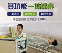 Education and training institutions Folding desk Lunch care tutoring class desk Lunch break bed Integrated cram school classroom table