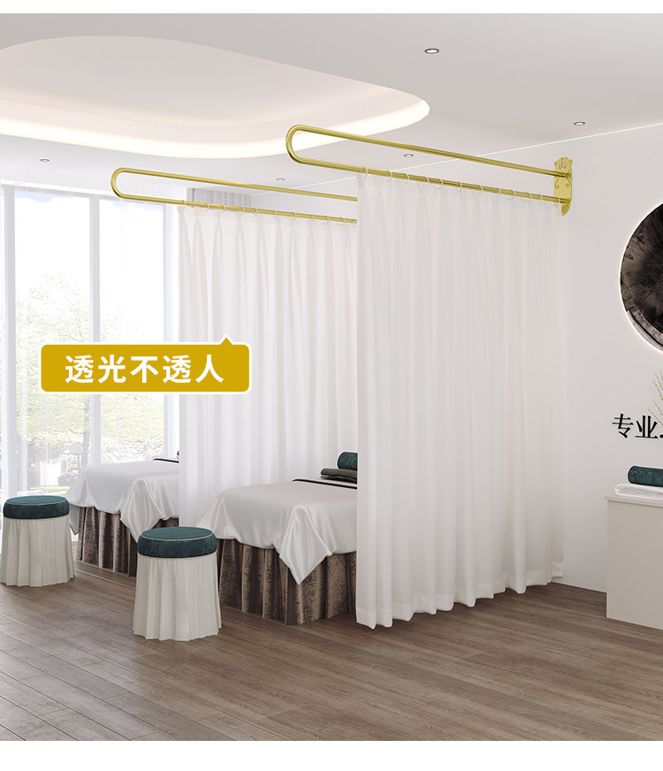 Wrought iron U-shaped long rod beauty bed partition curtain bracket health salon beauty salon therapy bed curtain support frame
