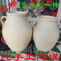 Yunnan Handmade Earth Pottery Jar Without Glazed Vase Coarse Pottery Floral Home Residence Ornament Flower Arrangement Pottery Bottle Creative Floral