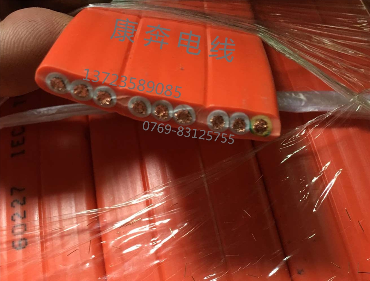 9 core 1 5 square flat wire crane flat wire driving flat wire electroplating crane Gantry crane flat wire