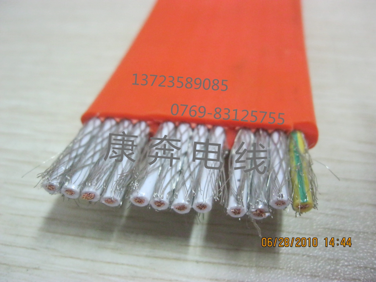 12 core 1 5 square shielded flat wire shielded crane flat cable shielded driving flat cable Flat cable