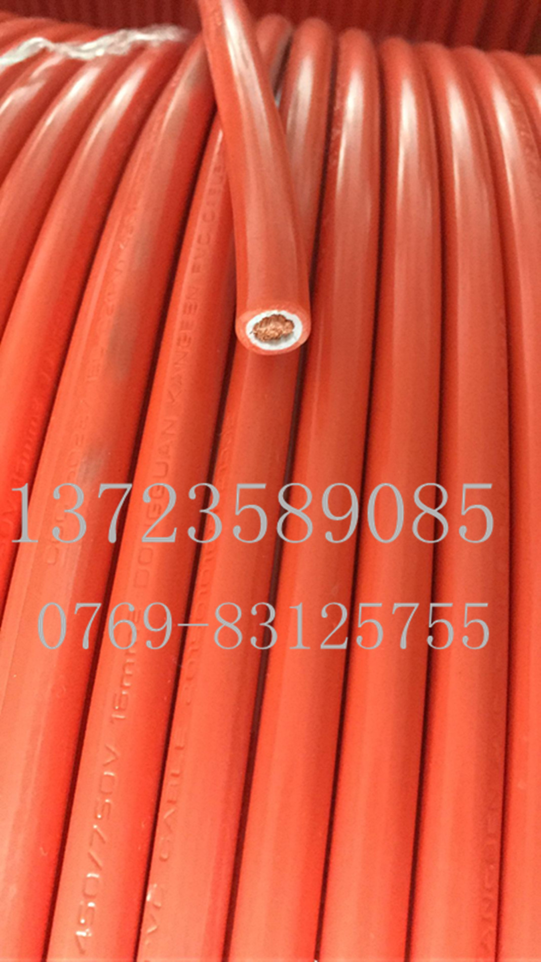 16 square fire bull line, fire cow cable line, electroplating equipment orange red fire bull line, Kang Ben fire bull line,