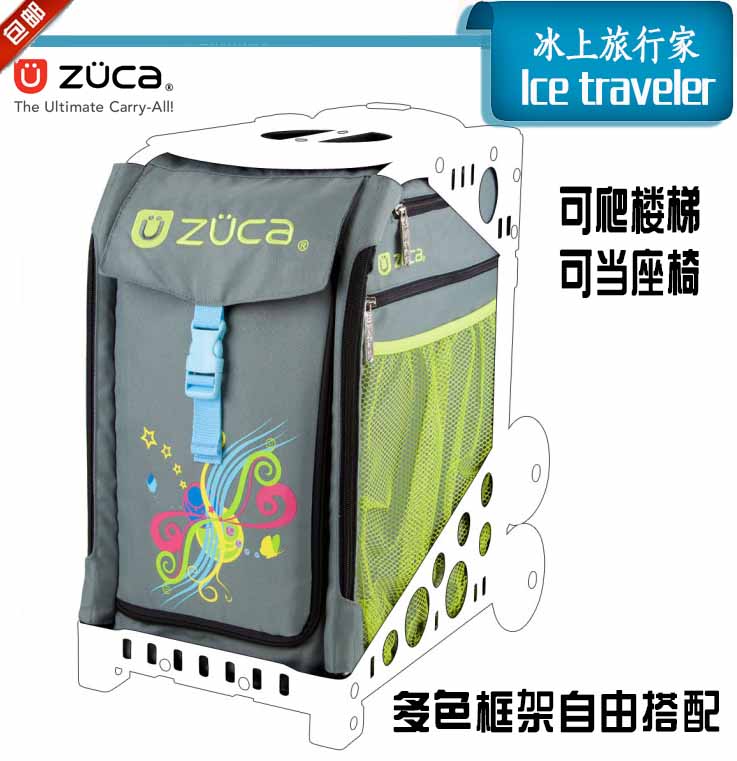 Zuca Rotation] Figure skating shoe gift box imported American trolley box Skate shoe bag Skate bag