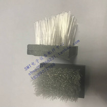 Wave soldering brush 60*40 titanium claw cleaning brush