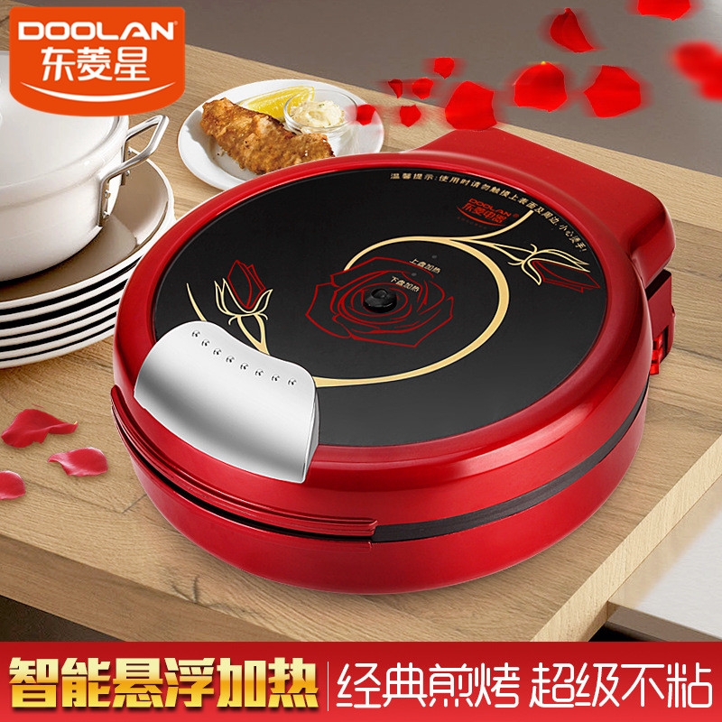 Dongling Star Large Number of Large Home Deepened Suspension Electric Cake Pan Increased Caliber Baking Pan Bifacial Heating Branded Cake Machine 40