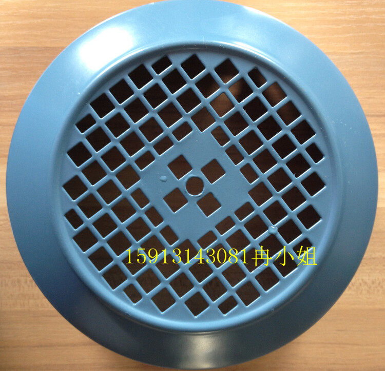 ABB motor rear wind cover M2QA132M4A M2QA132S4A M2QA-132-4 6 8P fan blade