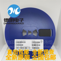 Brand new original dress 2SA1162 silk-print: SY -50V 150mA patch audion SOT-23