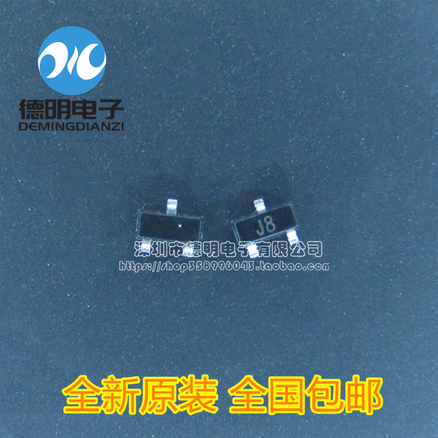 New original S9018 silk printing: J8 15V 50mA patch triode SOT-23