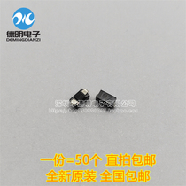 SMD rectifier diode M7 1N4007 patch 1A 1000V DO-214 SMA = 50