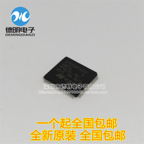Brand new original STM32F103V8T6 32-bit microcontroller chip direct shot LQFP-100