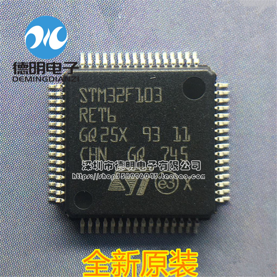 Brand new original STM32F103RET6 32-bit microcontroller chip 512K flash memory LQFP64