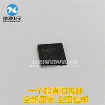 Brand new original ip178 G Ethernet switch chip can take a QFN-68