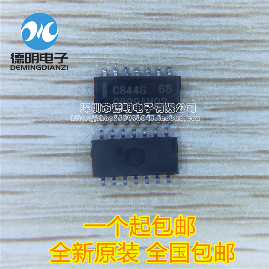 Brand new original dress UPC844G online version printed :C844G high speed operational amplifier chip spot SOP-14