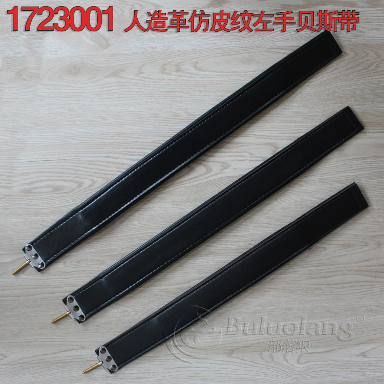 Direct bass bass with 12096807260 Beji left hand with available parrot Gold Cup Baise and other accordion students-Taobao