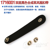 Tribal wolf factory direct sales all black double-layer imitation leather 48608096120 Bass accordion bellows buckle 10cm