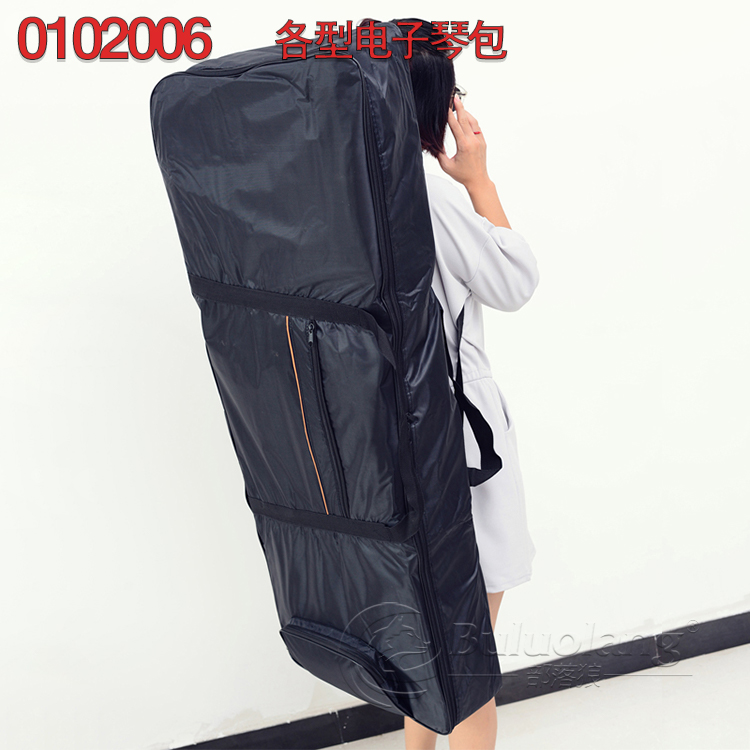 BULUOLANG increases the 61 key electronic violin bag 7376 key applies most of the mountain leaves double shoulder portable direct