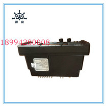 FT-805A Class VHF Marine Class A Radio set ccs VHF radio set