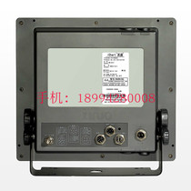 HM-5812 Marine GPS navigator 12 inch display Marine GPS CCS certificate navigation chart receiver