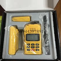 CYVH-01 Marine Walkie-talkie CCS Marine Inspection Walkie-talkie CYVH-01CCS Marine Walkie-talkie