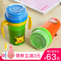 South Korea Edison Edison Childrens school drinking cup Baby milk drink straight drink Anti-choking leak-proof drop-proof glass with scale