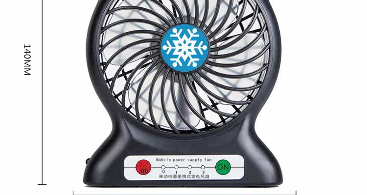 Ventilateur USB - Ref 400041 Image 29