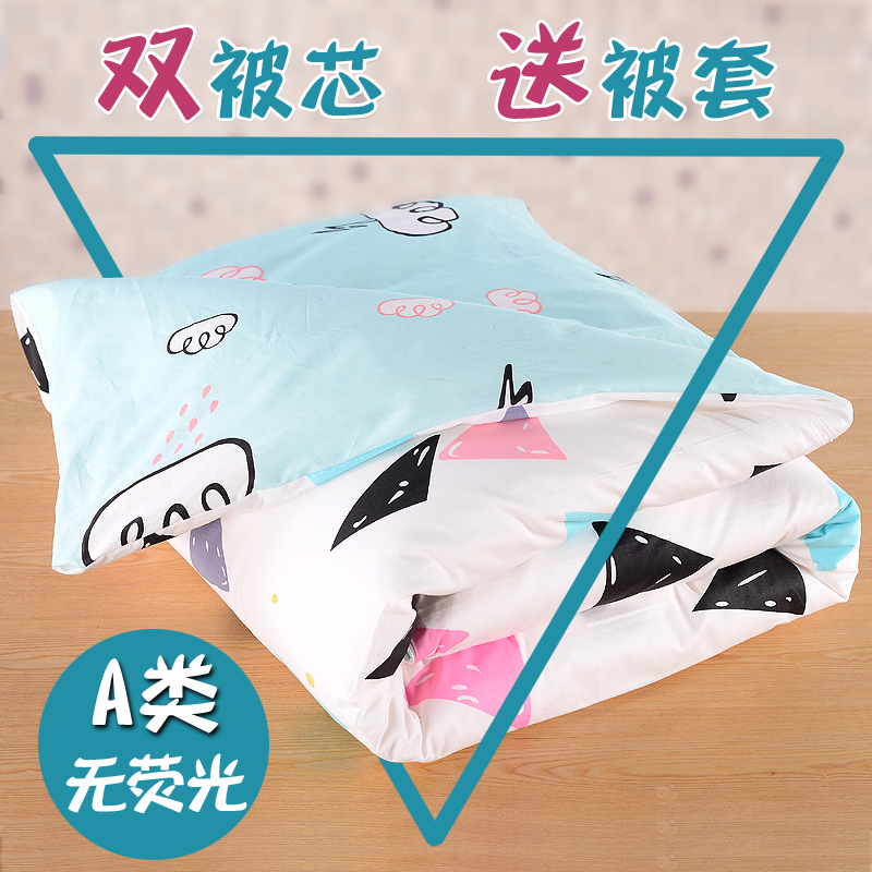 Kindergarten quilt pure cotton baby quilt elementary school students spring and autumn winter quilt core children quilt thickened custom made