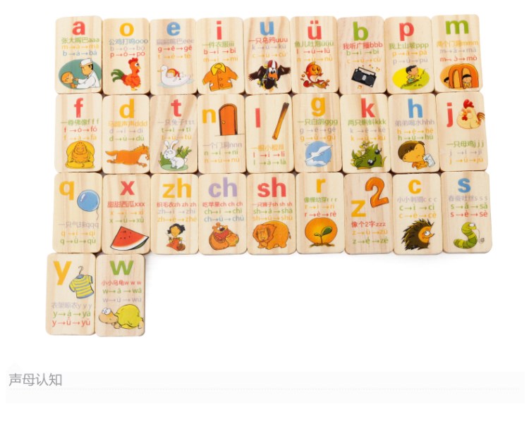 100 ký tự Trung Quốc, bính âm kỹ thuật số, domino hai mặt, khối xây dựng trẻ em, đồ chơi xếp hình bằng gỗ đồ chơi domino xếp hình