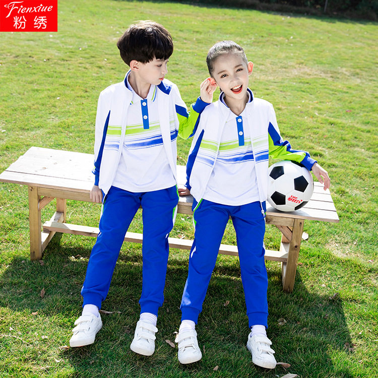 Primary school uniform Spring and Autumn Kindergarten Class Teacher Fall Kindergarten Class Class Three Pieces