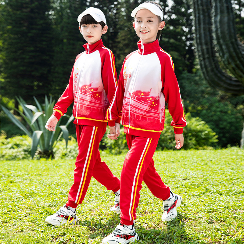 School uniform package elementary school students in spring and autumn dress kindergarten clothing children's sports clothing clothing school students autumn three set