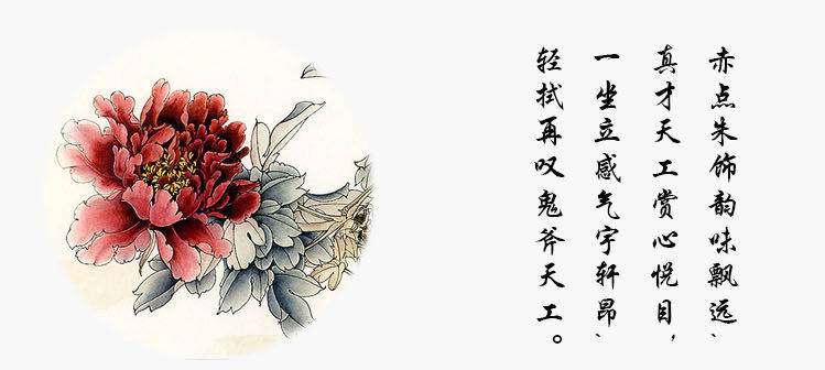 Барная стойка 风化老榆木梁榆木檩条风化榆木柱子木墩凳子花墩盆景座风化老木头 Ancient age