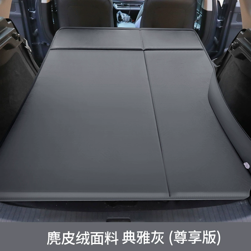 Áp dụng cho Xingyue L Car Car Bed Bed Suv Trunk Nệm Car Row Row đệm hơi đi phượt 