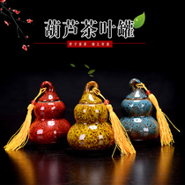 Creative Japanese mini trumpet tea cans with portable sealed cans Puer red and green tea packaging gift customization