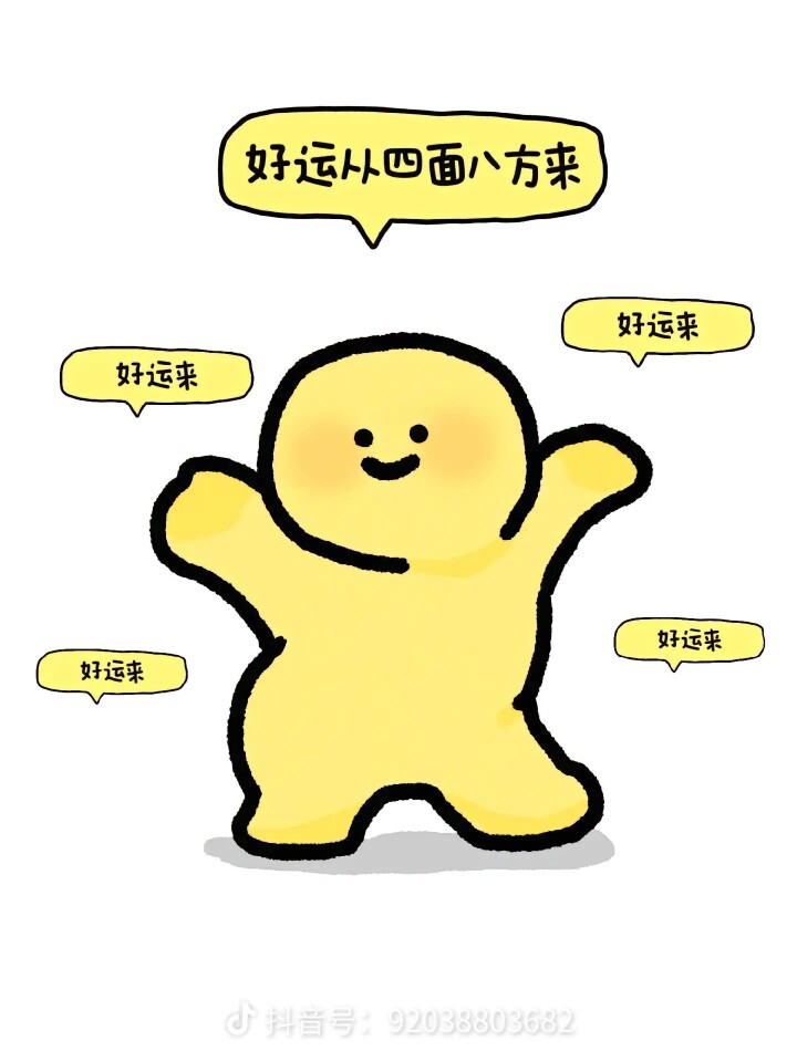 星星不开心的LOGO