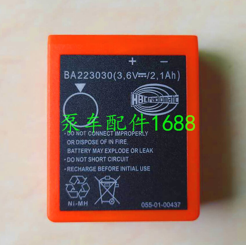 Crane crane pump truck HBC remote control battery BA223030 3 6V