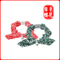 Japan Petio Cat Necklace Cute Cat Neck Ring With Cat Bell Safety Buckle Anti Asphyxiation Cat Chain And Wind Cherry Blossom