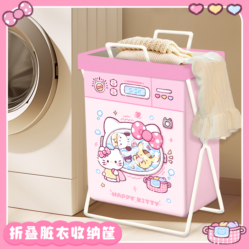 Cute Pink Cat Iron Frame Dirty Clothes Storage Basket, Foldable Dormitory Laundry Basket, Household Dirty Clothes Hamper, Storage Rack