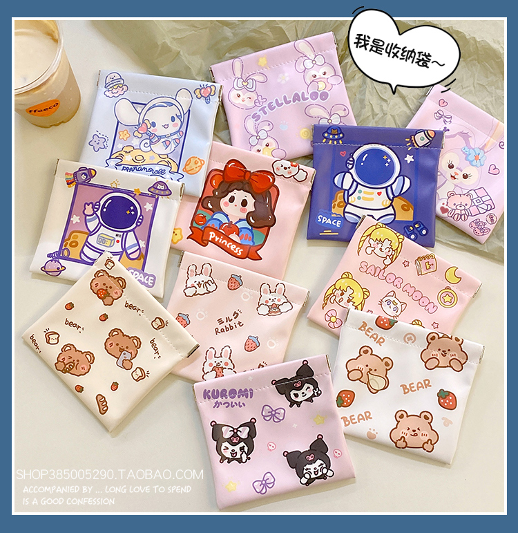 Wired Headphone Housing Bag Charger Data Line Storage Bag Scratch Bag Small Number Carry-on Cute Cartoon