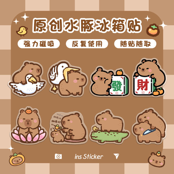 Get rich capybara capibara acrylic refrigerator magnet creative fun new transparent cute magnetic patch