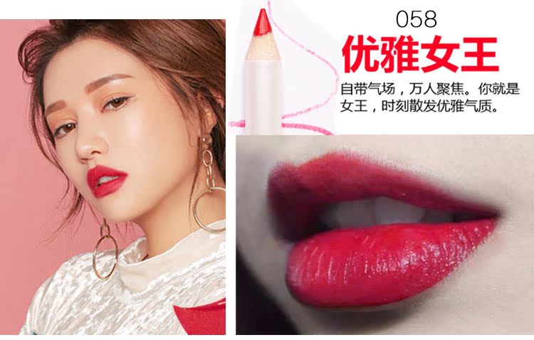 Mười hai bộ 12 màu của bút chì kẻ môi Lip liner bút chính hãng không thấm nước và dưỡng ẩm lâu dài không đánh dấu mờ miễn phí 	son bút chì yves rocher	