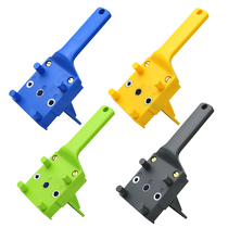 Woodworking straight hole locator ABS plastic hole puncher Hand-held wood connection drilling locator