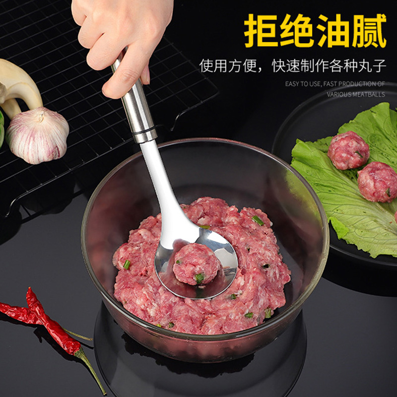 Pressed meatball maker artifact household to make radish meatballs squeeze fish balls press fried balls spoon tool dig spoon