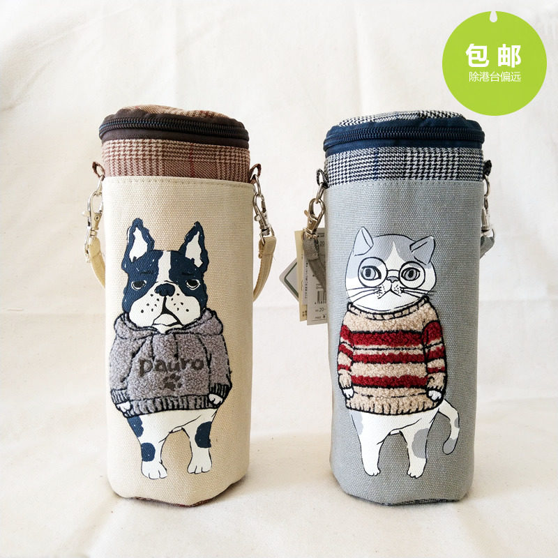 Exported to Japan for 20 years new embroidery method fighting cat insulation water cup set water bottle bag water bottle bag aluminum foil bag travel insulation