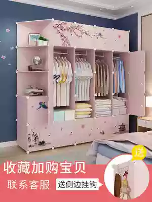 Simple wardrobe assembly fabric cabinet hanging storage modern simple rental room storage cabinet imitation solid wood cloth wardrobe