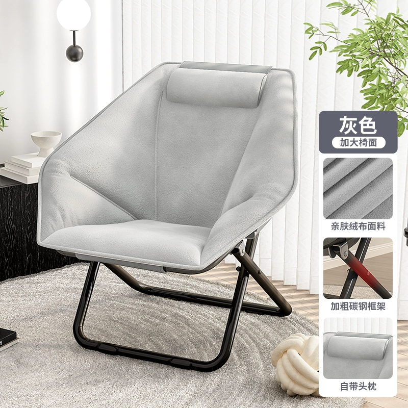 Sofa lười tựa lưng ghế phòng chờ ký túc xá sinh viên ghế máy tính nhà phòng ngủ đơn sofa nhỏ ban công ghế giải trí 